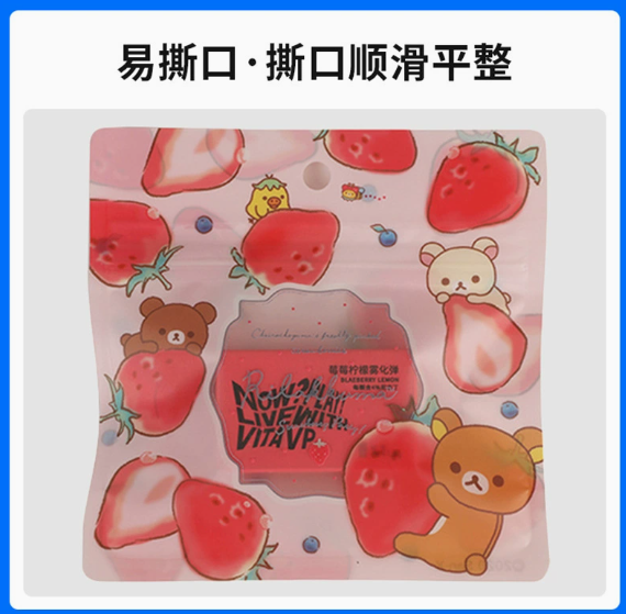 潮州胶袋